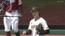 【巨人2軍】西舘勇陽が先発マウンド　5回1失点「後半には立て直すことができました」