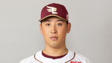 【楽天】藤平尚真を1軍登録　1日の西武戦ではサヨナラで敗戦投手に　楽天は現在4連敗中