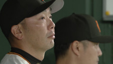【巨人】延長12回にサヨナラ負け...マツダスタジアムで今季4戦全敗　打線は3者凡退はゼロもあと一本が出ず　リチャードが移籍後初アーチ、増田陸が4安打と躍動　戸郷翔征が5回4失点