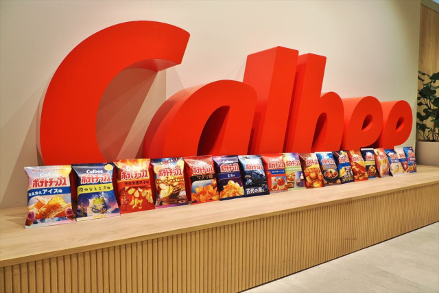 画像が削除されました