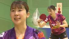 日本卓球リーグで昨季五冠　広島・中国電力ライシス　キャプテン・木村光歩が目指すのは