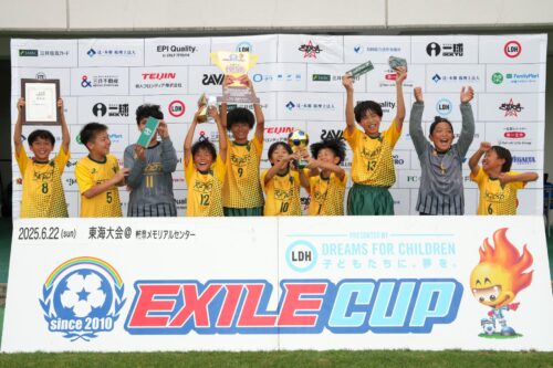 EXILEが応援する小学生フットサル大会に新設された女子リーグが注目集める