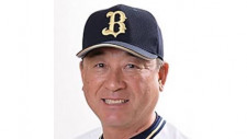 関メディベースボール学院中等部に米村理コーチ就任　オリックス、横浜、楽天で豊富な指導歴