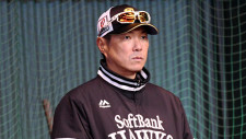 プロ野球・阪神タイガース・藤本 敦士 選手情報｜スポーツ情報はdメニュースポーツ