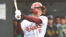 【5月9日プロ野球公示】西武・源田壮亮、楽天・辰己涼介ら登録　中日・大野雄大、阪神・島田海吏ら抹消