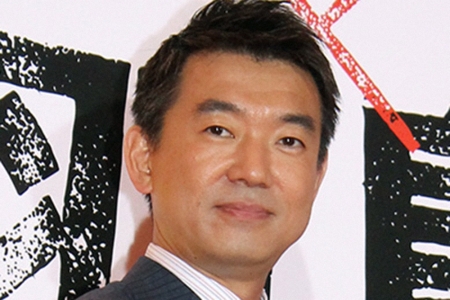 橋下徹氏　古古米食べたが「十分美味しかった」　備蓄米の味を懸念する報道に「飽食時代の象徴」と批判（スポニチアネックス）｜ｄメニューニュース