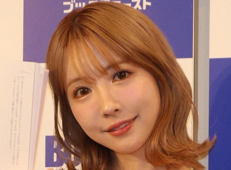 三上悠亜　前職とドレスめぐる“炎上騒動”に思いつづる「事実を消そうとしたことは一度もないです」 - ｄメニューニュース