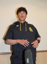 ソフトバンク　長谷川スキルコーチら3人をベンチ入り可能なコーチ登録　支援態勢を確立