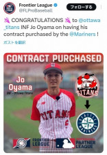 興南出身で米独立リーグの内野手・大山盛一郎がマリナーズと契約へ　昨季くふうハヤテでプレー