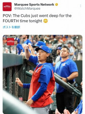 今永昇太　鈴木誠也の自己最多22号本塁打に目を丸くして驚き　地元放送局が一発が飛び出した瞬間を激写