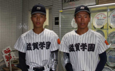 【高校野球】滋賀学園・土田兄弟の無失点リレーで8強　公式戦初登板の弟・義貴「兄弟リレーは緊張した」
