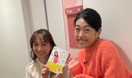 横澤夏子、新刊を藤本美貴に手渡し感激「師匠、ありがとうございます！」（スポーツブル）｜ｄメニューニュース（NTTドコモ）