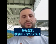 Jリーグ・横浜F・マリノス・チアゴ マルチンス 選手情報