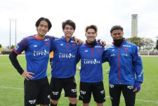 Jリーグ・FC東京・バングーナガンデ 佳史扶 選手情報 Jリーグ・FC東京・バングーナガンデ 佳史扶 選手情報