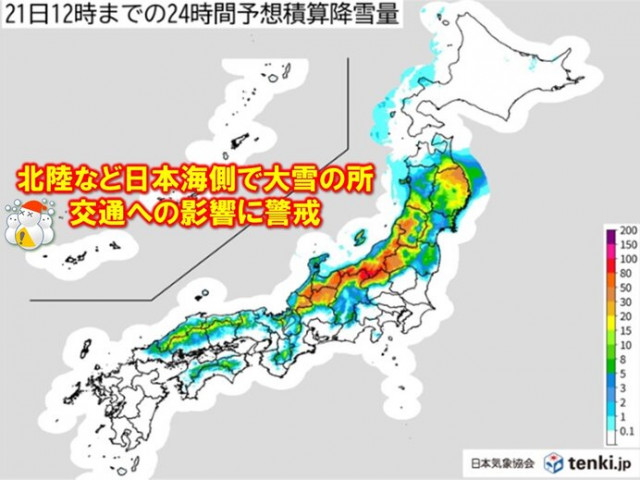 春の空に飛翔する軽やかな蝶のような花姿 スイートピー こんなよもやま話ご存知ですか Tenki Jp 卒業式や送別会など 春の花束 に縁があるシ ｄメニューニュース Nttドコモ