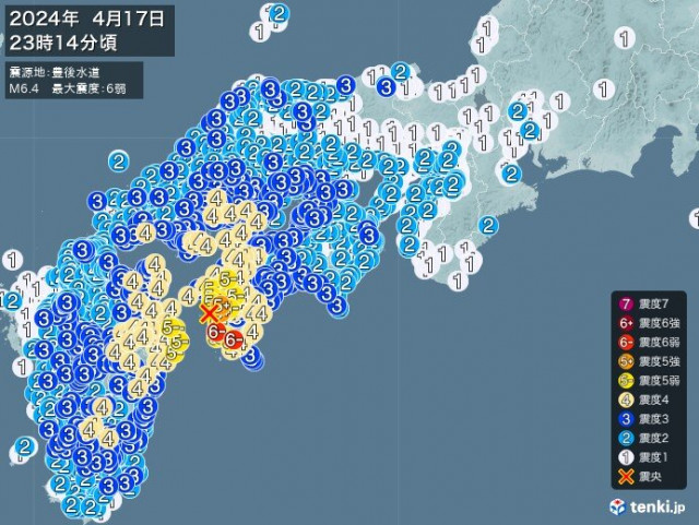 愛媛県、高知県で震度6弱の地震　津波の心配なし（tenki.jp）｜ｄメニューニュース