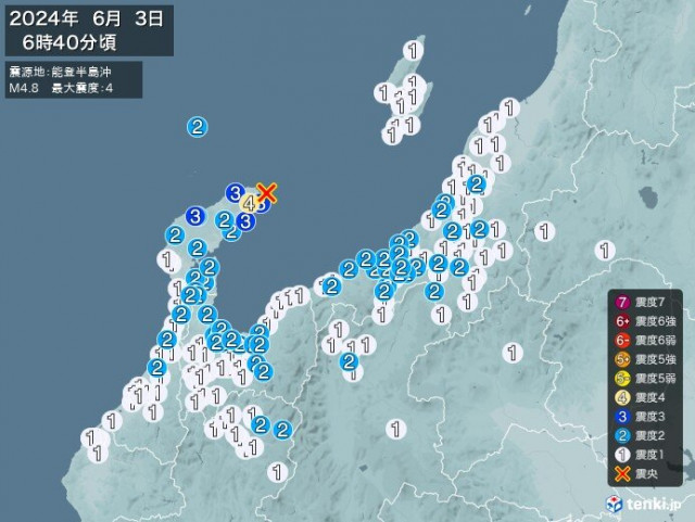 絶景 ゆらゆら ゾクゾク ッ Gwは 歩いて渡れる架橋 へ 関西 四国 九州編 Tenki Jp みなさんは 日本に橋がいくつあるかご存じ ｄメニューニュース Nttドコモ