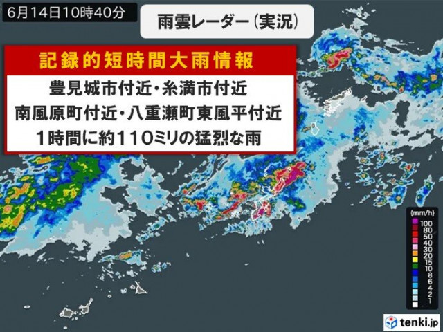 知床のシャチに会いにいこう 陸から見える近さにシャチ が Tenki Jp 世界自然遺産である北海道の知床には 毎年 ｄメニューニュース Nttドコモ