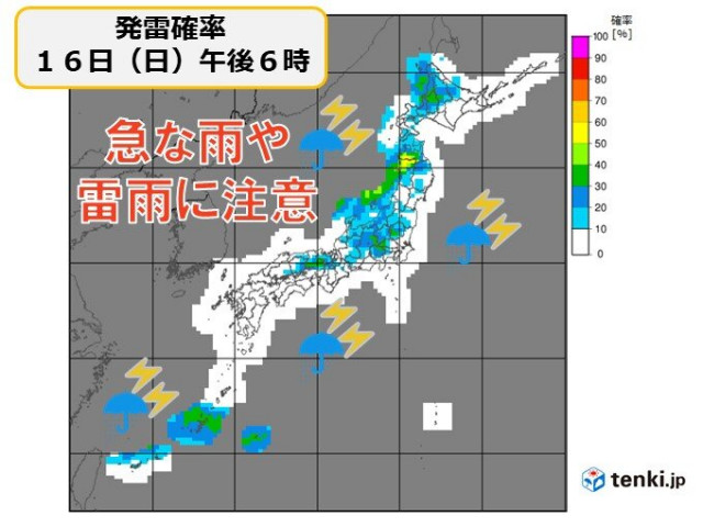 知って得する季語 夏が見頃の水生植物 Tenki Jp 梅雨入りの便りがあちこちから届いています ｄメニューニュース Nttドコモ