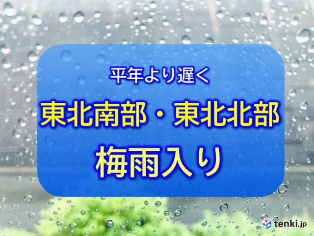 夏休みにおすすめ 大人心もワクワクする関東の体験型ミュージアム に行こう Tenki Jp 蒸し暑さがこたえる日々 みなさまいかがお ｄメニューニュース Nttドコモ