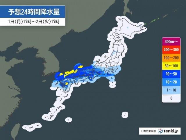 秋の彼岸に咲く赤い花 曼珠沙華 ヒガンバナ の名所 関西編 Tenki Jp 秋のお彼岸にお墓まいりにいらっしゃる方も ｄメニューニュース Nttドコモ