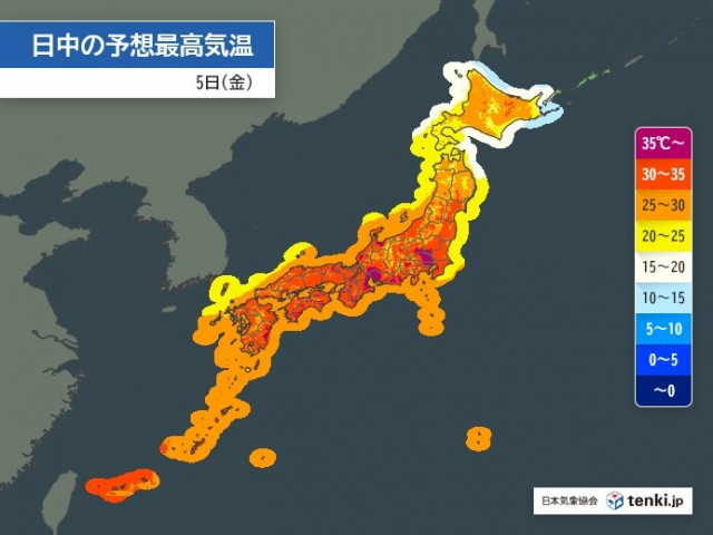 10月から見ごろ 一足早い紅葉を楽しむなら北へ 東北の紅葉 絶景4選 Tenki Jp 9月 もおわりを迎え 東北でも朝晩の気温がぐ ｄメニューニュース Nttドコモ