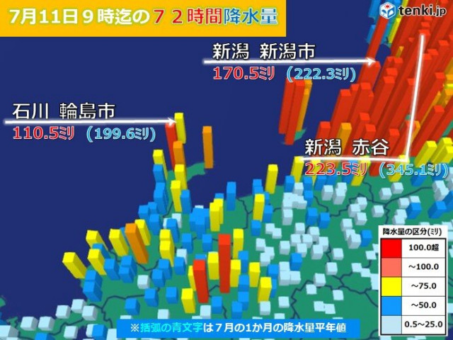 ドライブで夜景 を楽しもう 関西エリアのおすすめスポット４選 Tenki Jp 土地に高低差があって夜の治安も良い日本は ｄメニューニュース Nttドコモ