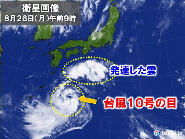 心優しき異端者の夢想した究極の未来とは 埴谷雄高の忌日 アンドロメダ 忌 に寄せて Tenki Jp 2月19日は 小説家 思想評論家の埴谷雄高 ｄメニューニュース Nttドコモ