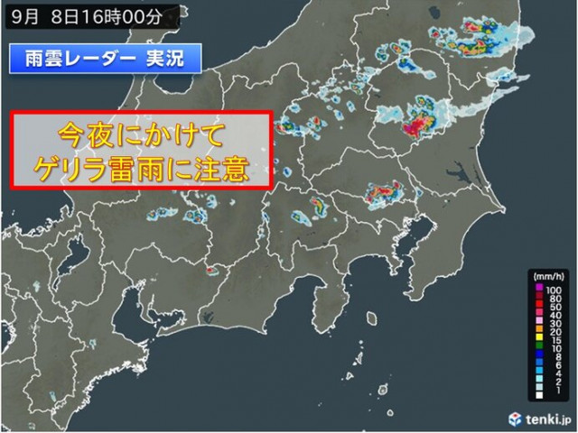 おかえりモネ の舞台裏 気象考証の斉田季実治さんインタビュー 天気や防災に興味を持つきっかけに Tenki Jp Nhk の連続テレビ小説 おかえりモネ 総合 ｄメニューニュース Nttドコモ