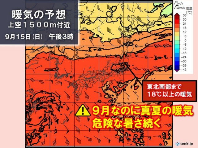 17歳で退位した悲運の天皇と その和歌 意外と知らない百人一首 の世界を探求 5 Tenki Jp 古典文学の中で もっともポピュラーと言え ｄメニューニュース Nttドコモ