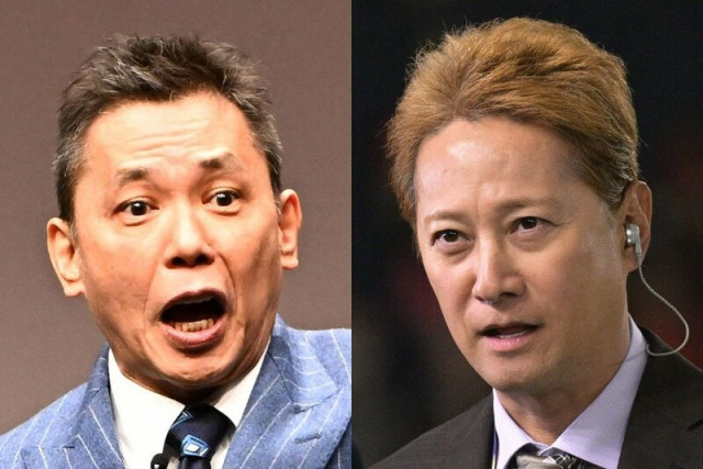 太田光と中居正広