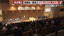 名古屋大学で卒業式　4130人が 新たな門出に　卒業生「薬を作りたい」「宇宙の始まりを知りたい」