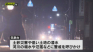 台風7号　静岡県内は警報級大雨の恐れ　交通機関に影響も