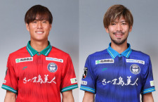 Jリーグ・鹿児島ユナイテッドＦＣ・広瀬 健太 選手情報｜スポーツ情報