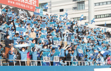 湘南ベルマーレ中野嘉大選手サイン入りスパイク