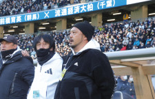 松本歩夢 | 4連勝！ #fc岐阜 | Instagram