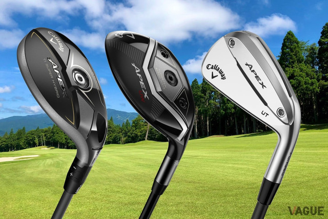 キャロウェイ APEX UW 23度（2代目） キャロウェイ APEX UW (2023