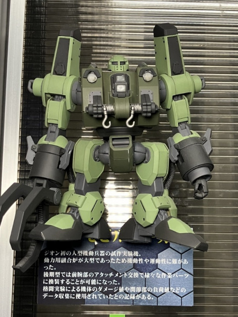 ジオンMS開発史”を再現した「76体のガンプラ＝ジオンの系譜」は