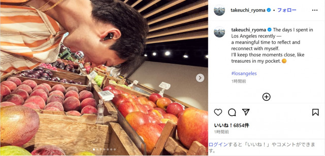 竹内涼真、ロサンゼルスでのリラックスした素顔を披露