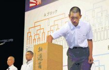 夏連覇目指す中京大中京は一宮―桜台の勝者と初戦、愛工大名電はノーシード…高校野球愛知大会組み合わせ