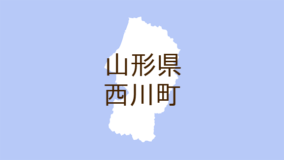 山形県西川町・NETWORKにしかわ>菅野大志の「いどばた会議」vol.16(2