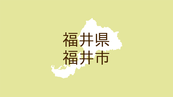 福井県福井市 市政広報ふくい 更生保護について考えよう 新米保護司堀川くんの挑戦 2 マイ広報紙 市政広報ふくい 福井県福井市 22年7月10 ｄメニューニュース Nttドコモ